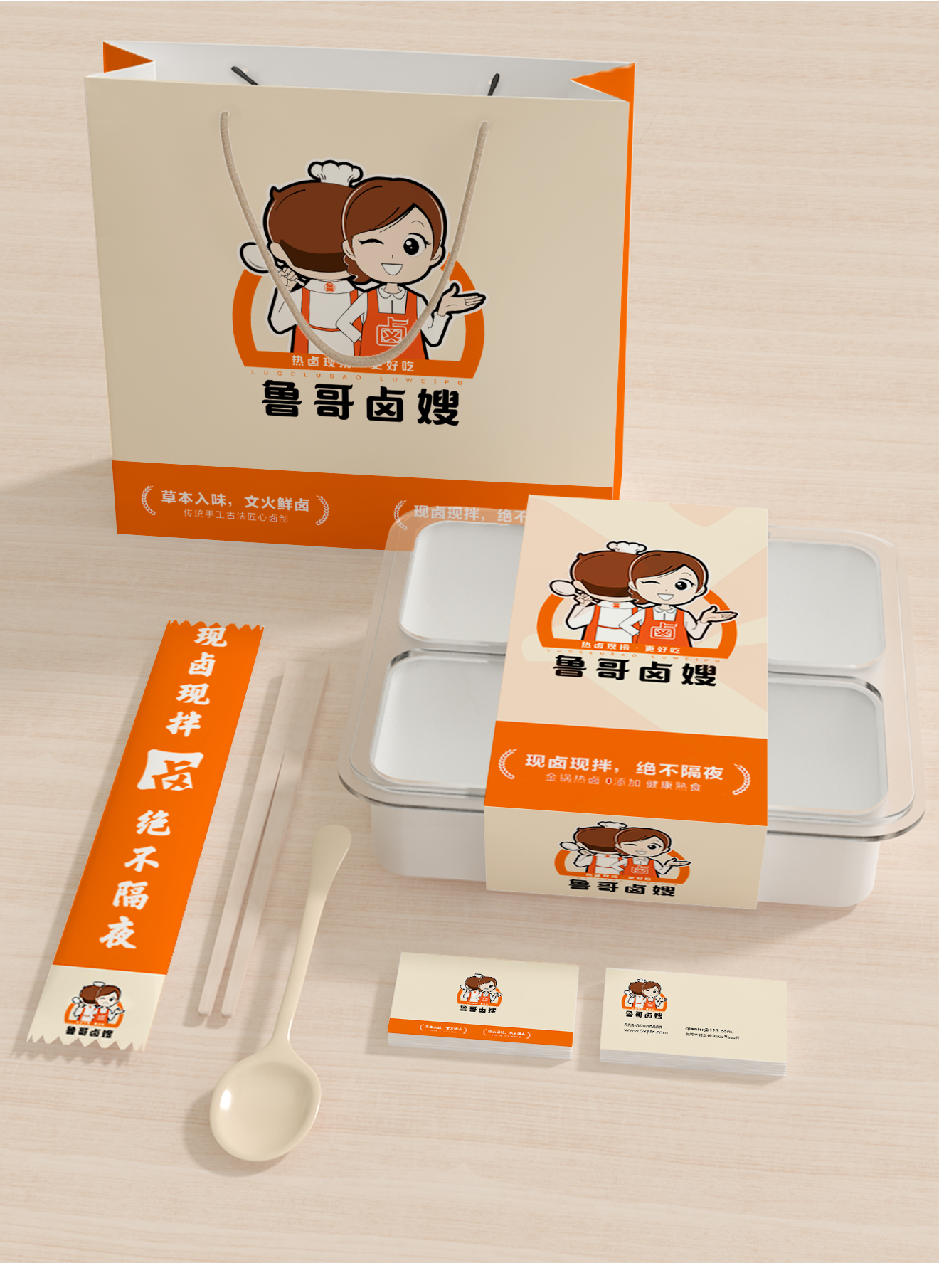 未标题-11_03.jpg 杏福平台 c96ca