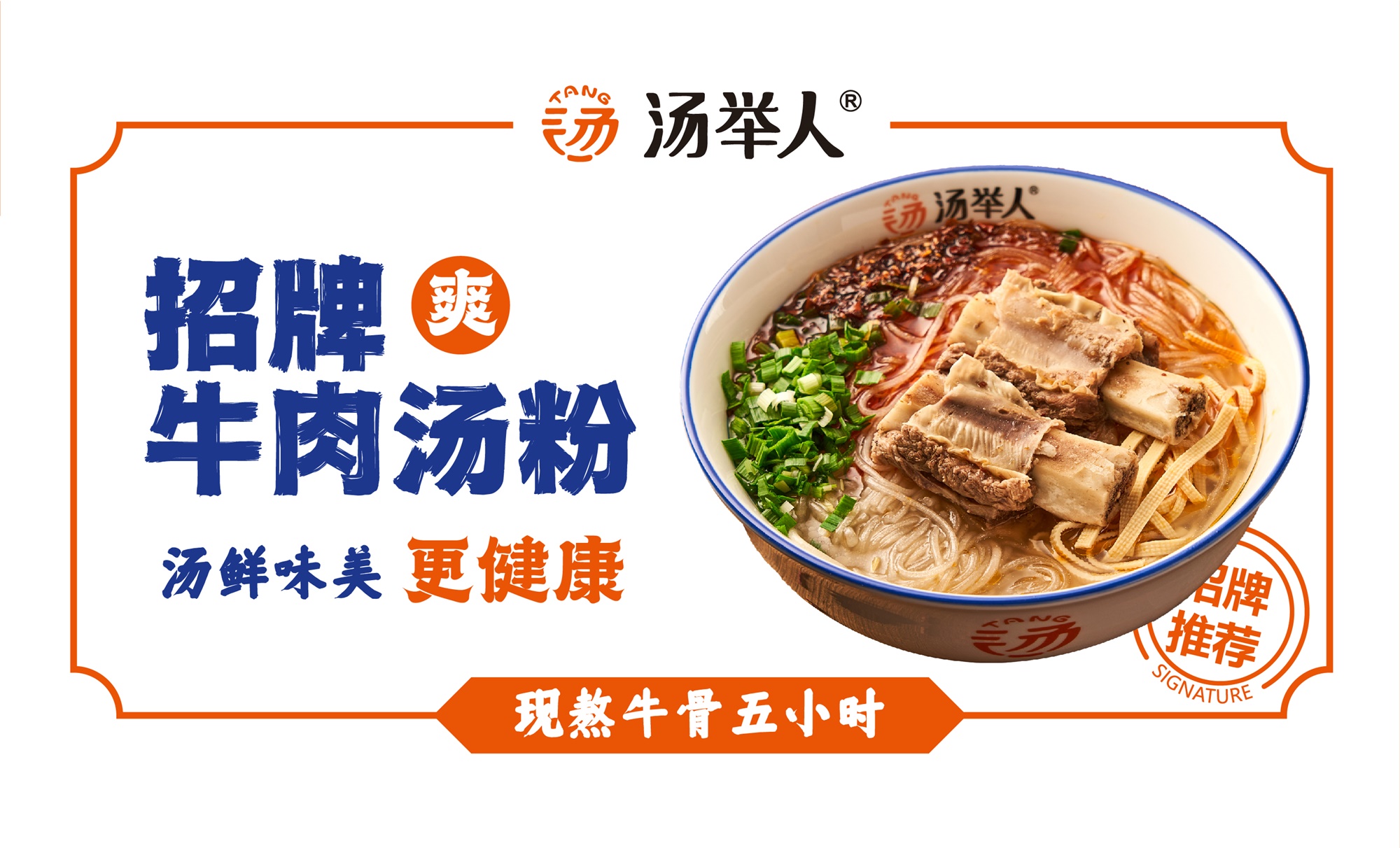 杏福平台 7db1f