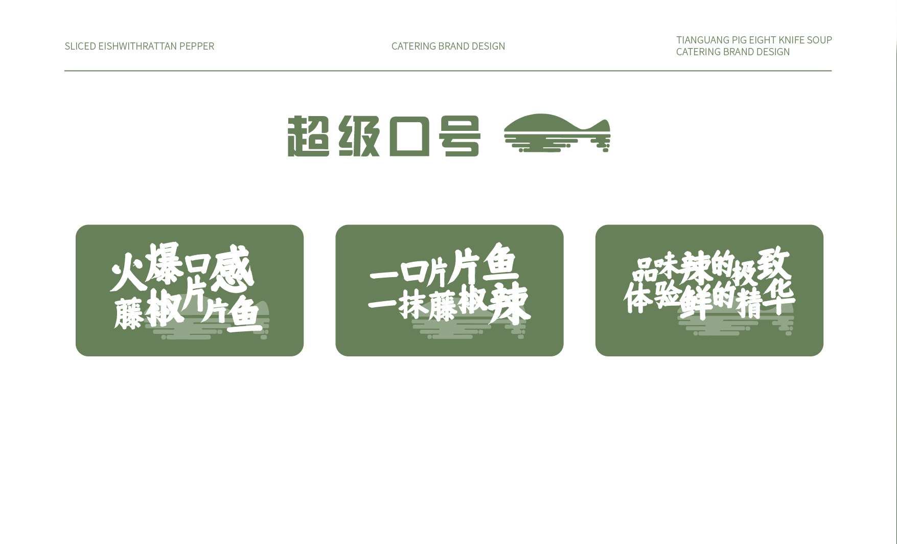 杏福平台 c786a
