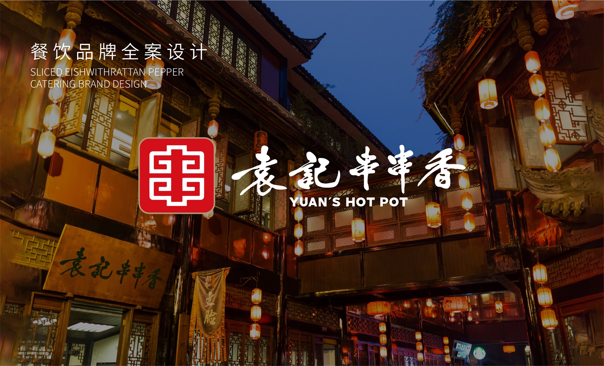 杏福平台 aadff