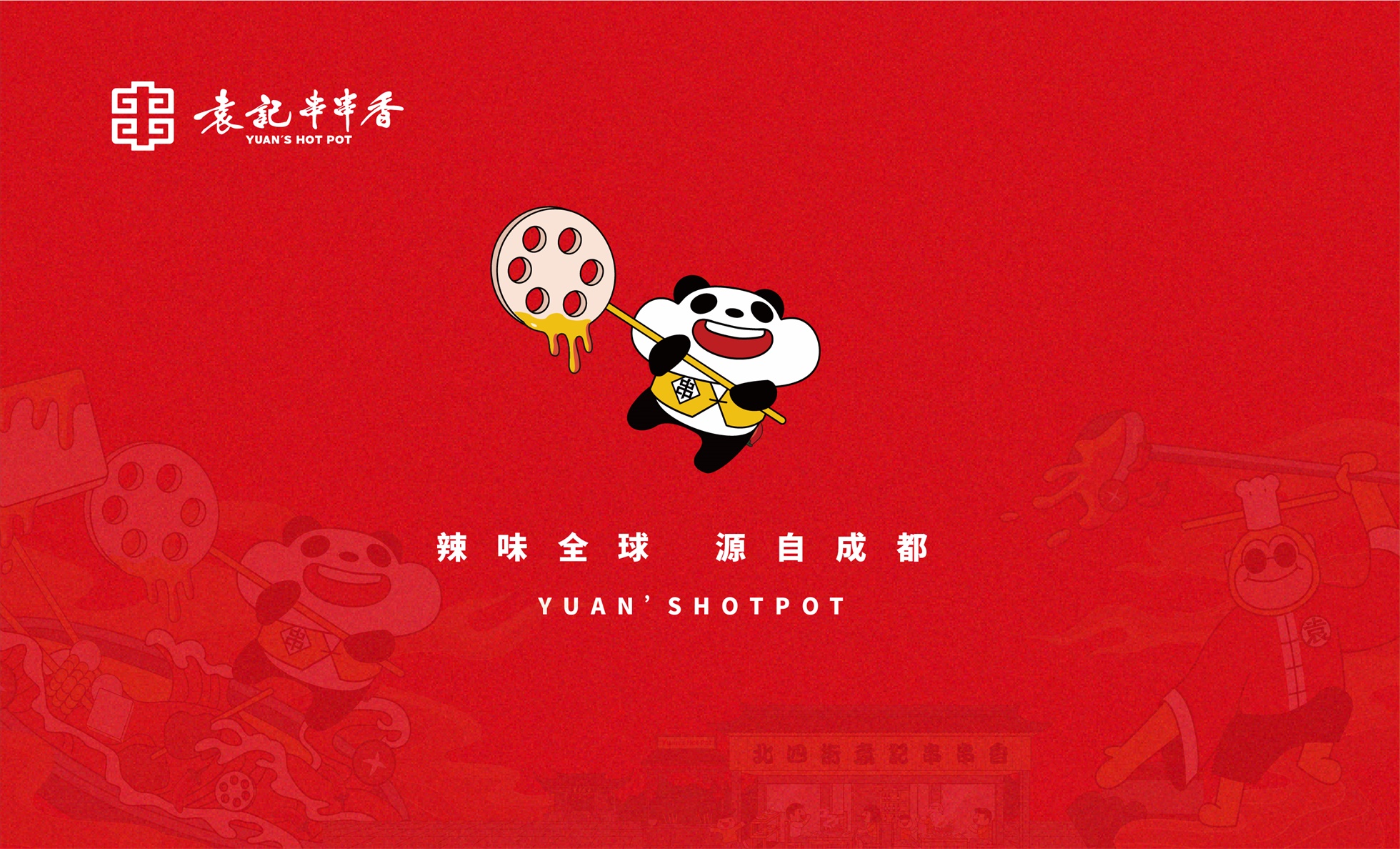 杏福平台 4e2fa