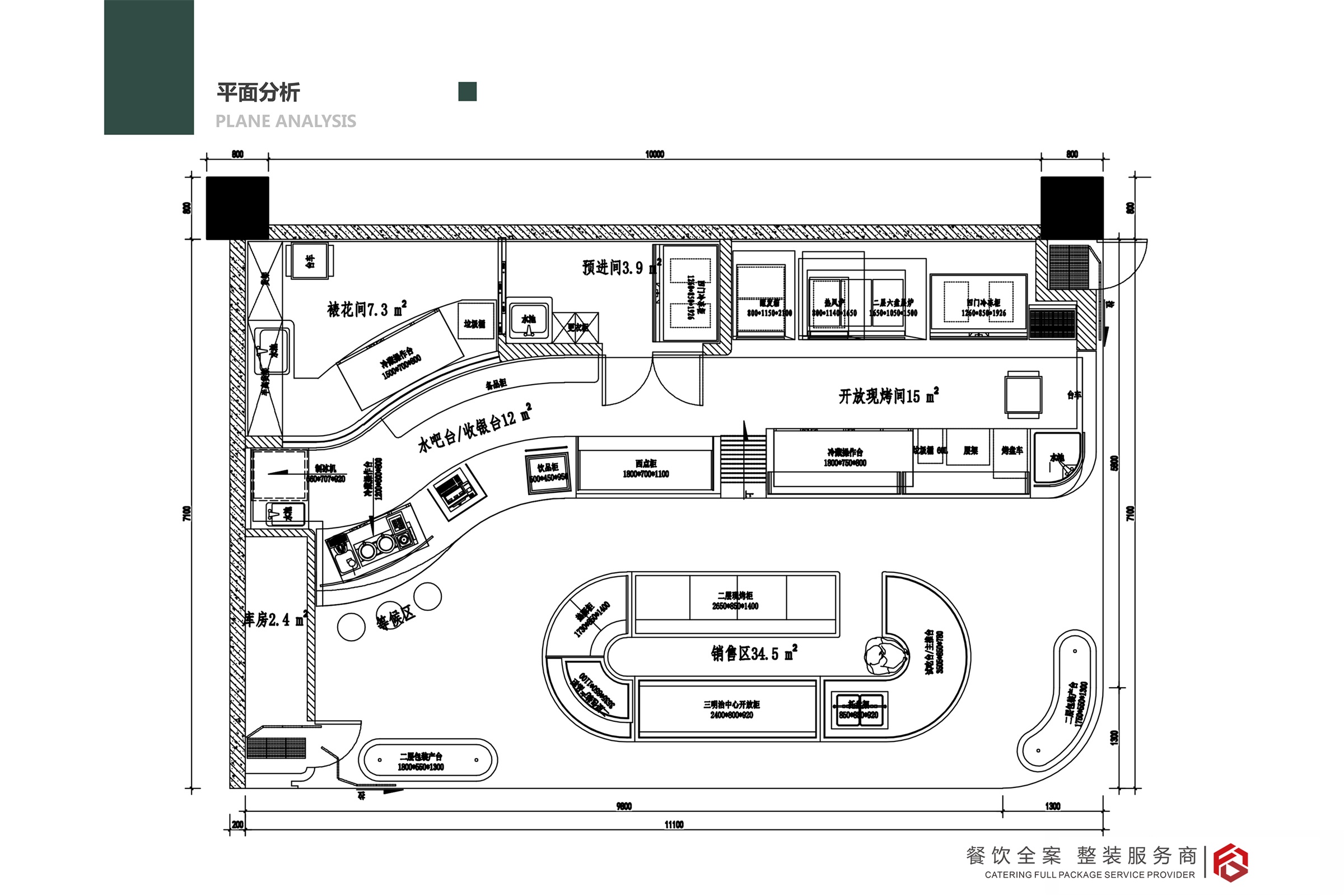 杏福平台 1f795