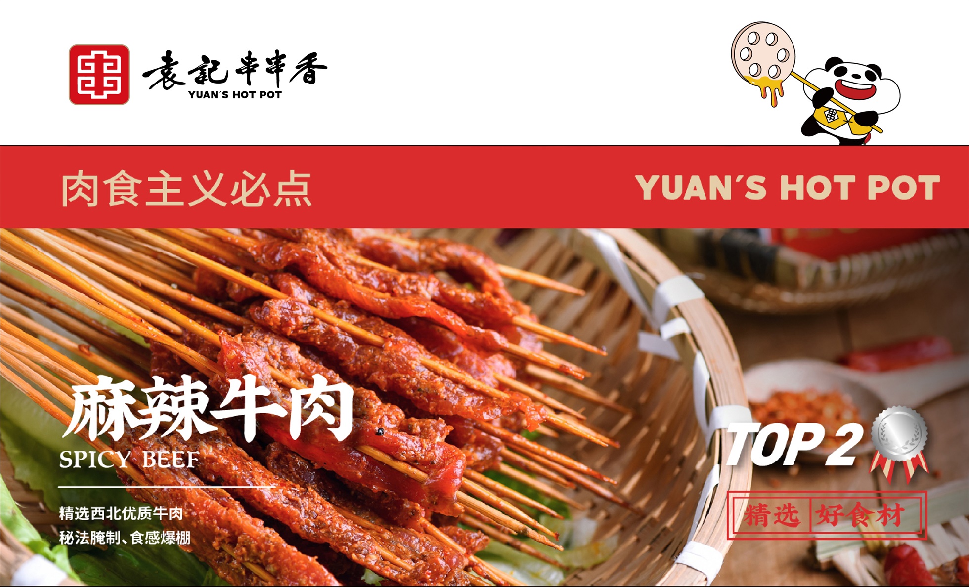 杏福平台 13e1f