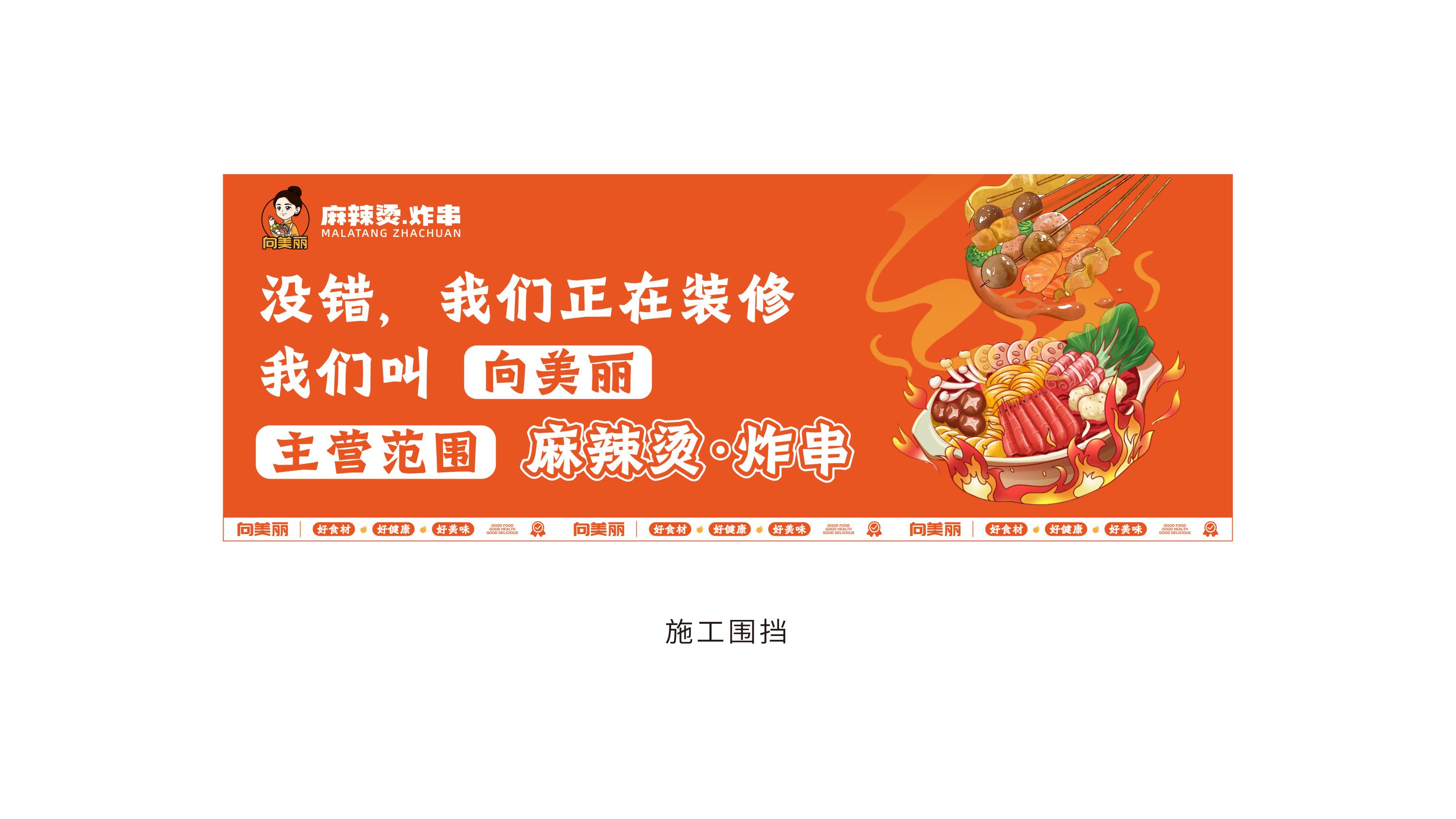 杏福平台 51db3