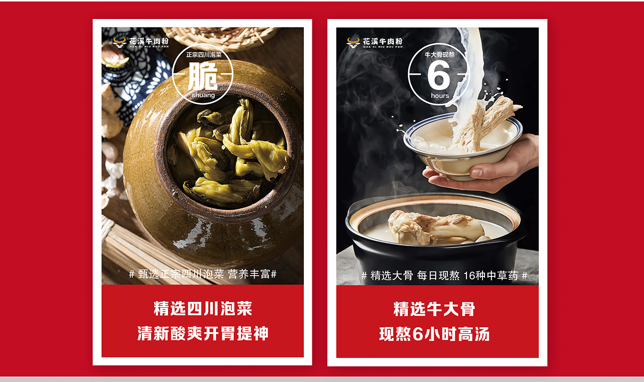 杏福平台 88916
