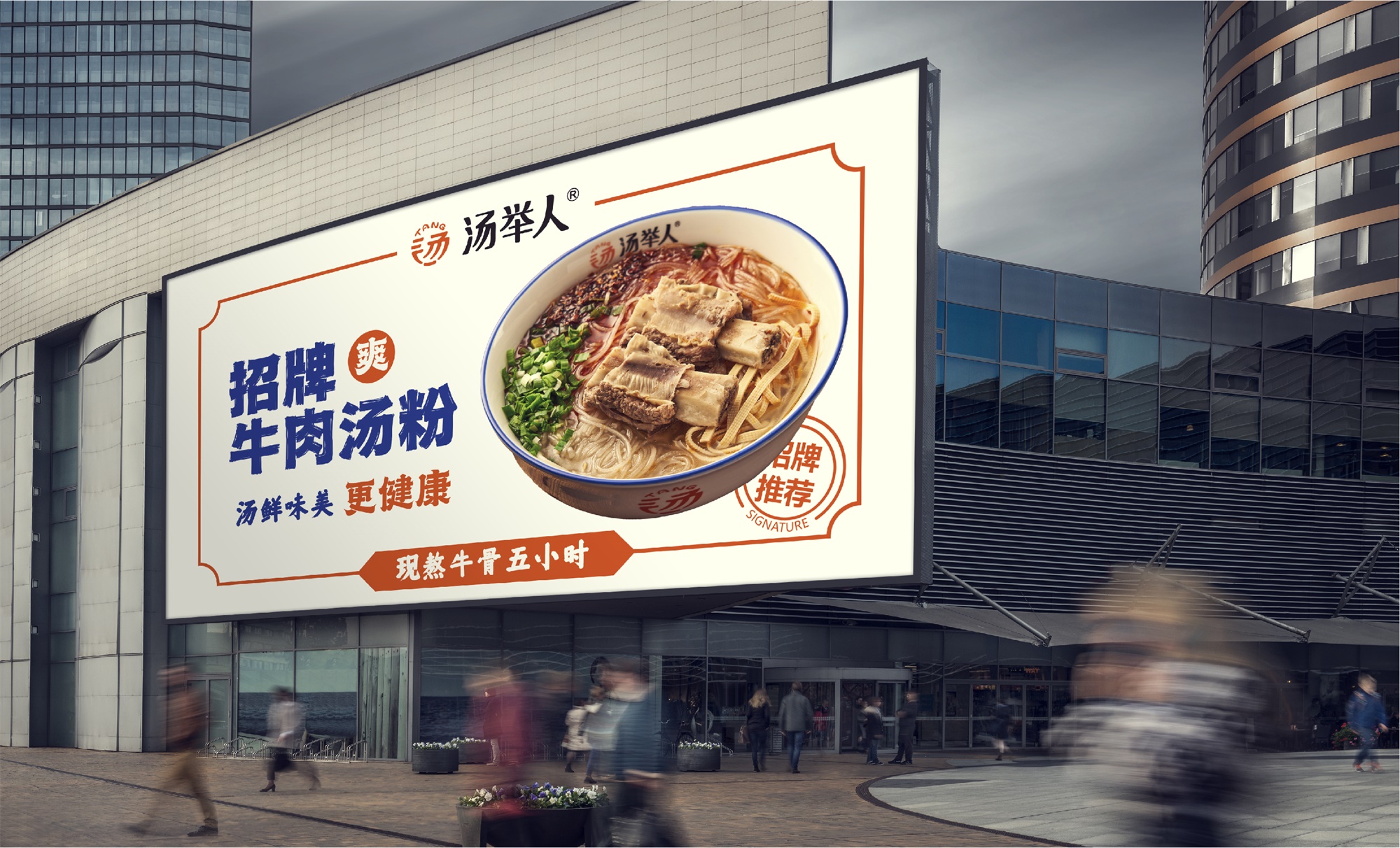 杏福平台 71a6b