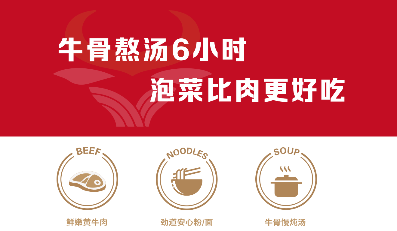 杏福平台 81dbf
