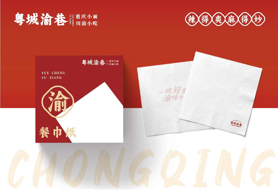 杏福平台 92b04