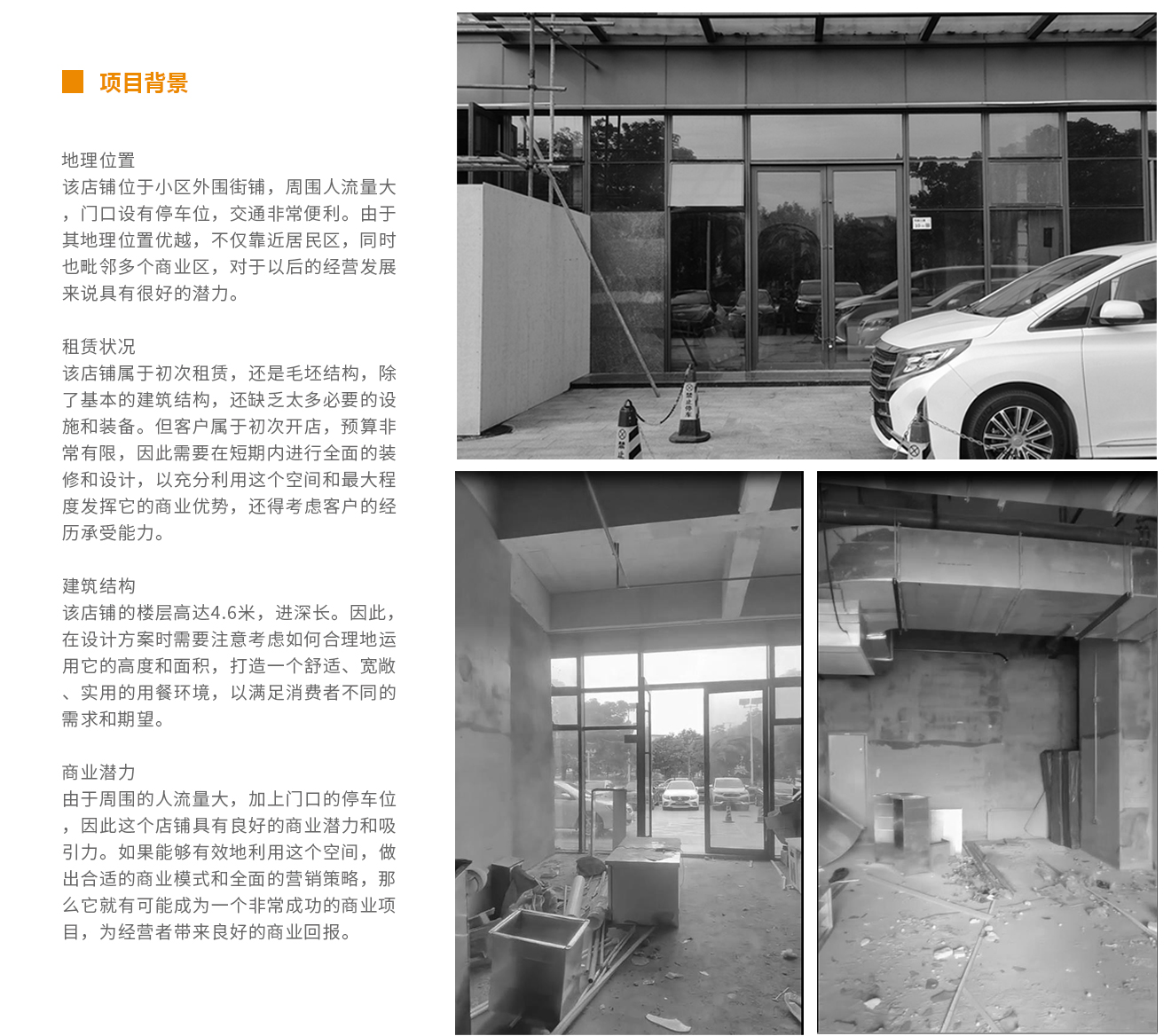 杏福平台 d1496