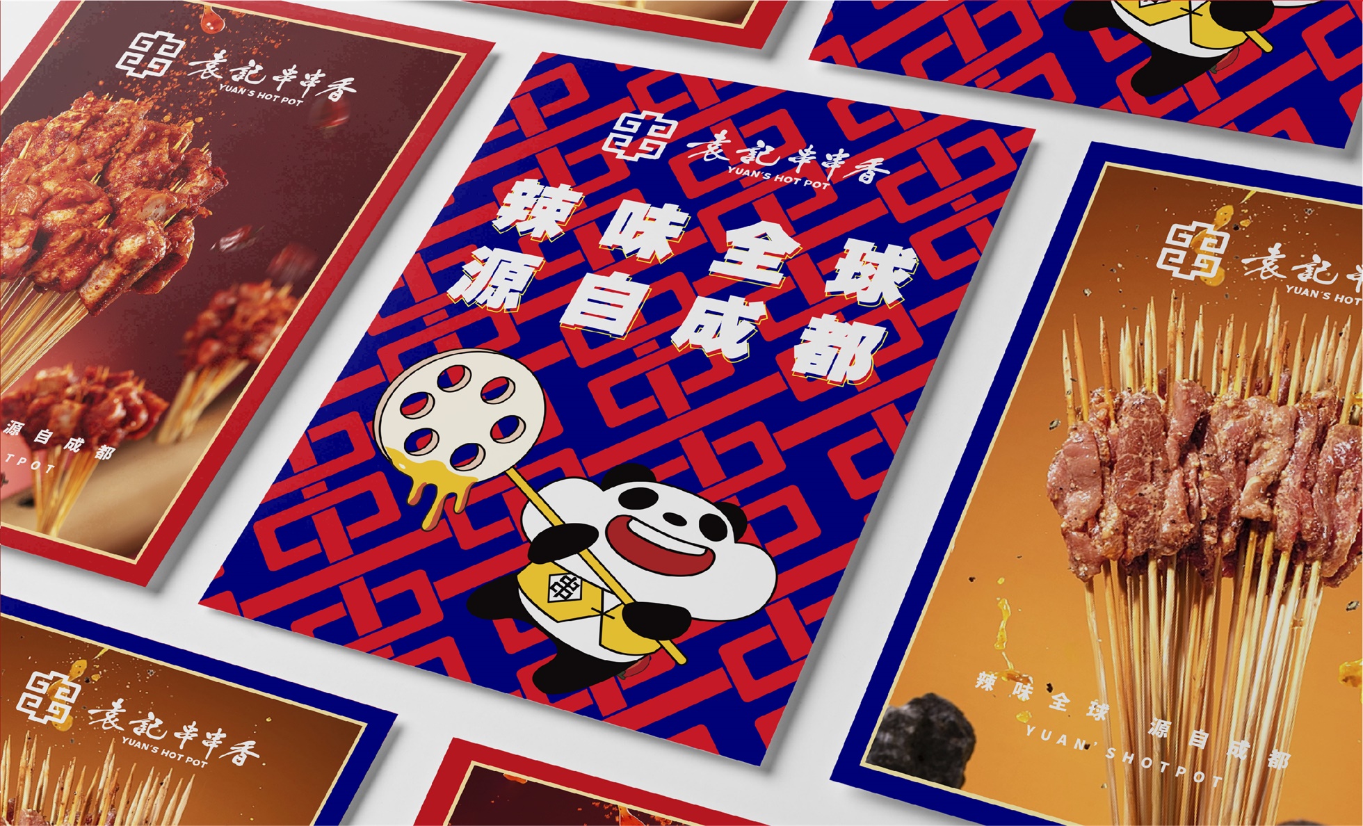 杏福平台 0f806