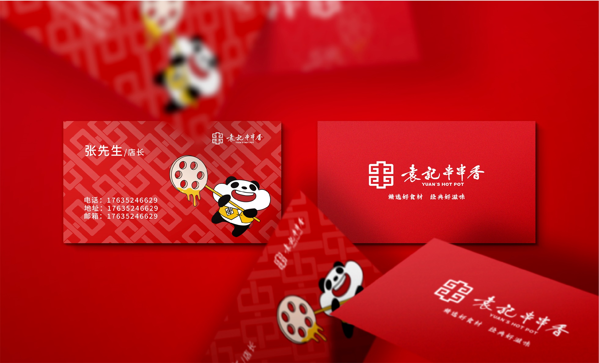 杏福平台 98aa4