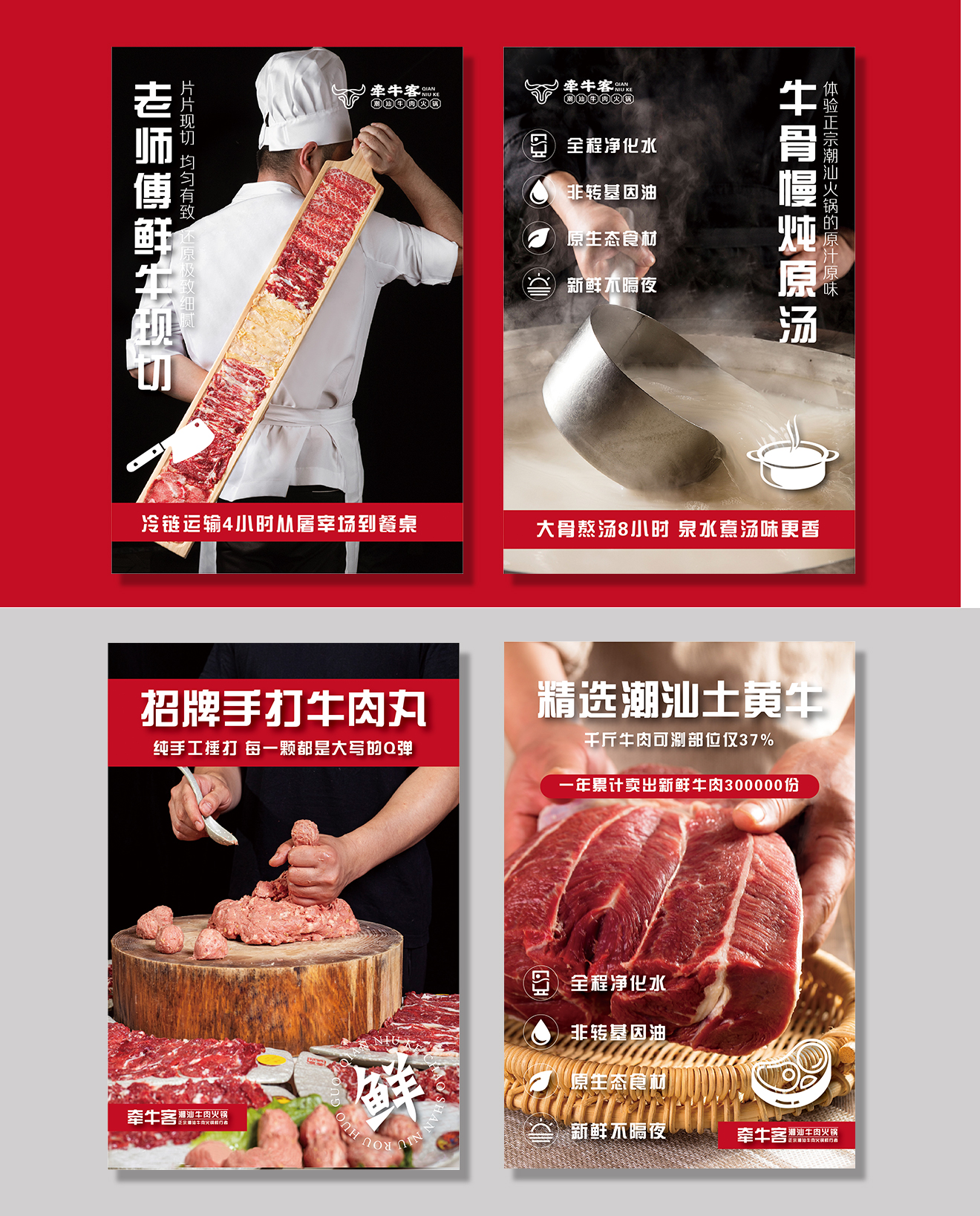 杏福平台 30684