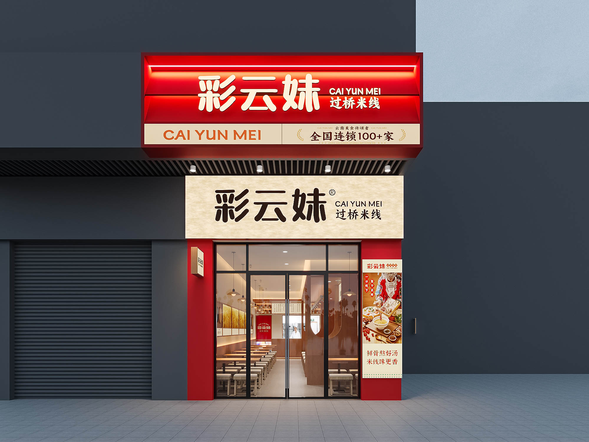 1.jpg 杏福平台 2ea7a