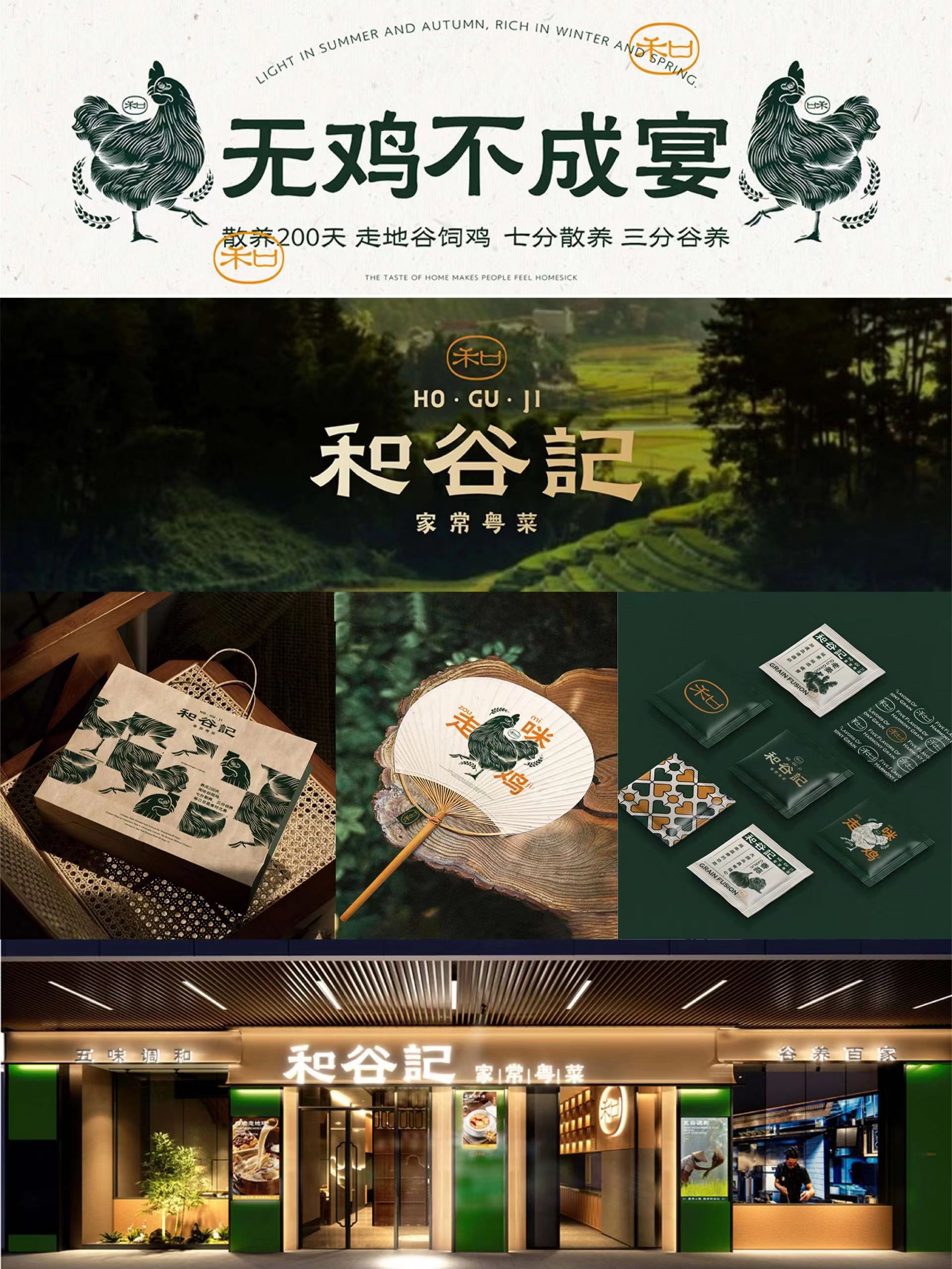 杏福平台 cfcaa