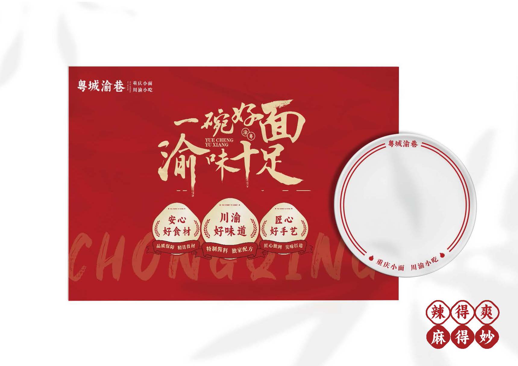 杏福平台 cd709
