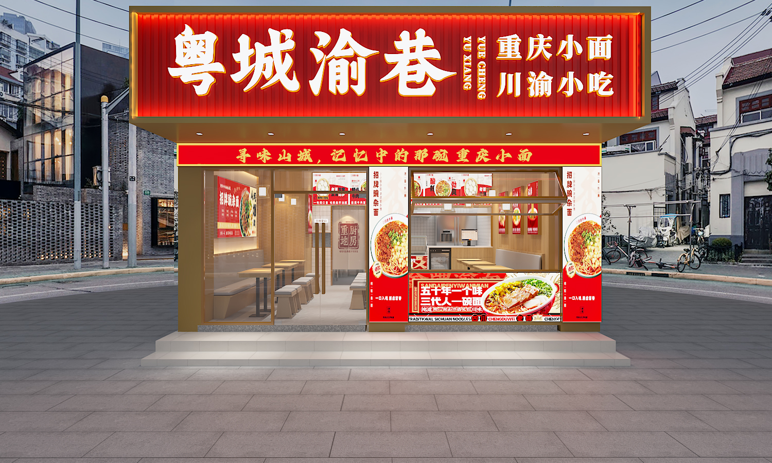 杏福平台 539b3
