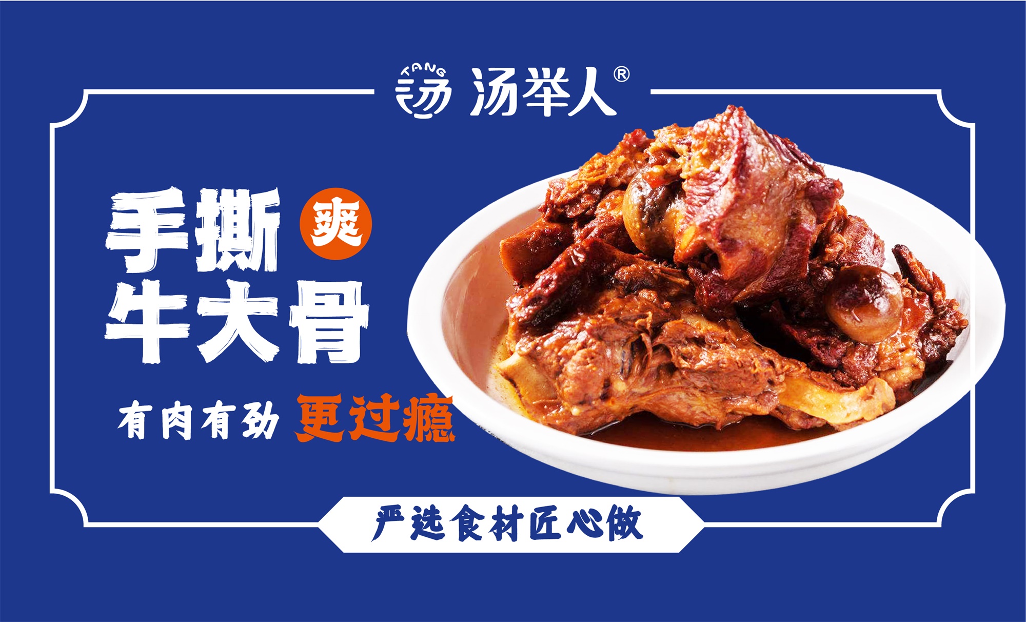 杏福平台 704f6