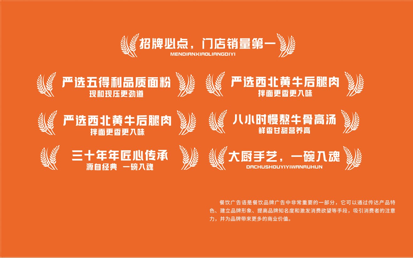 5-.jpg 杏福平台 6e169