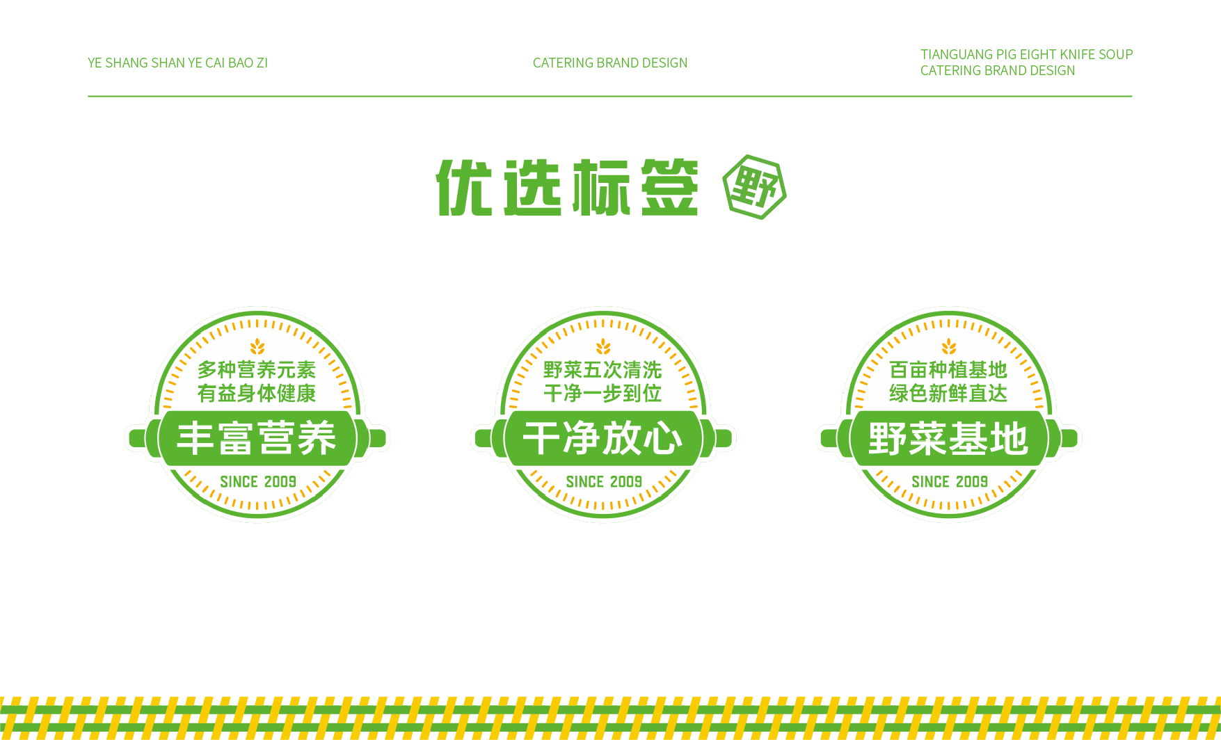 杏福平台 b9d8d