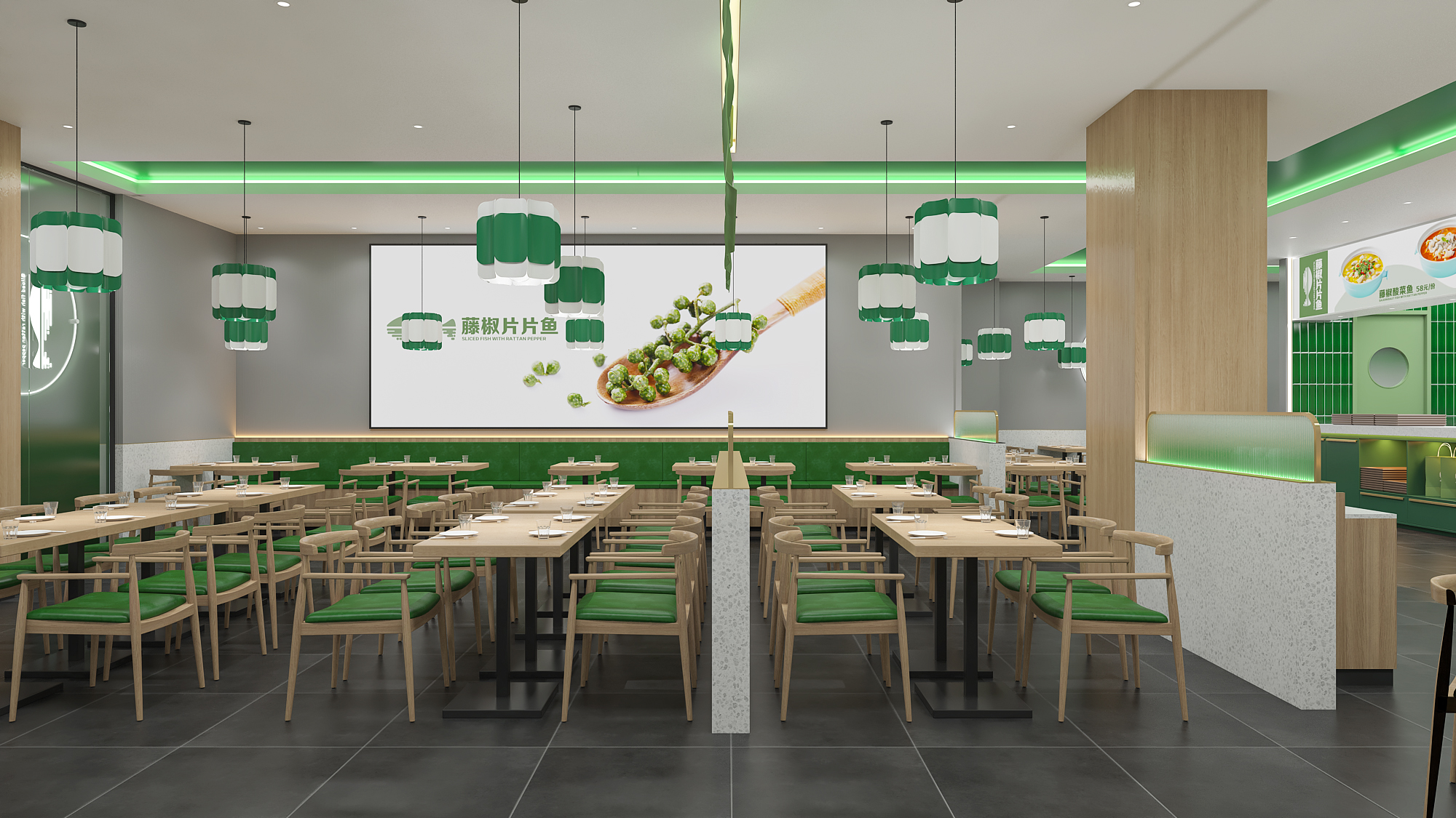 杏福杏福餐饮空间设计
