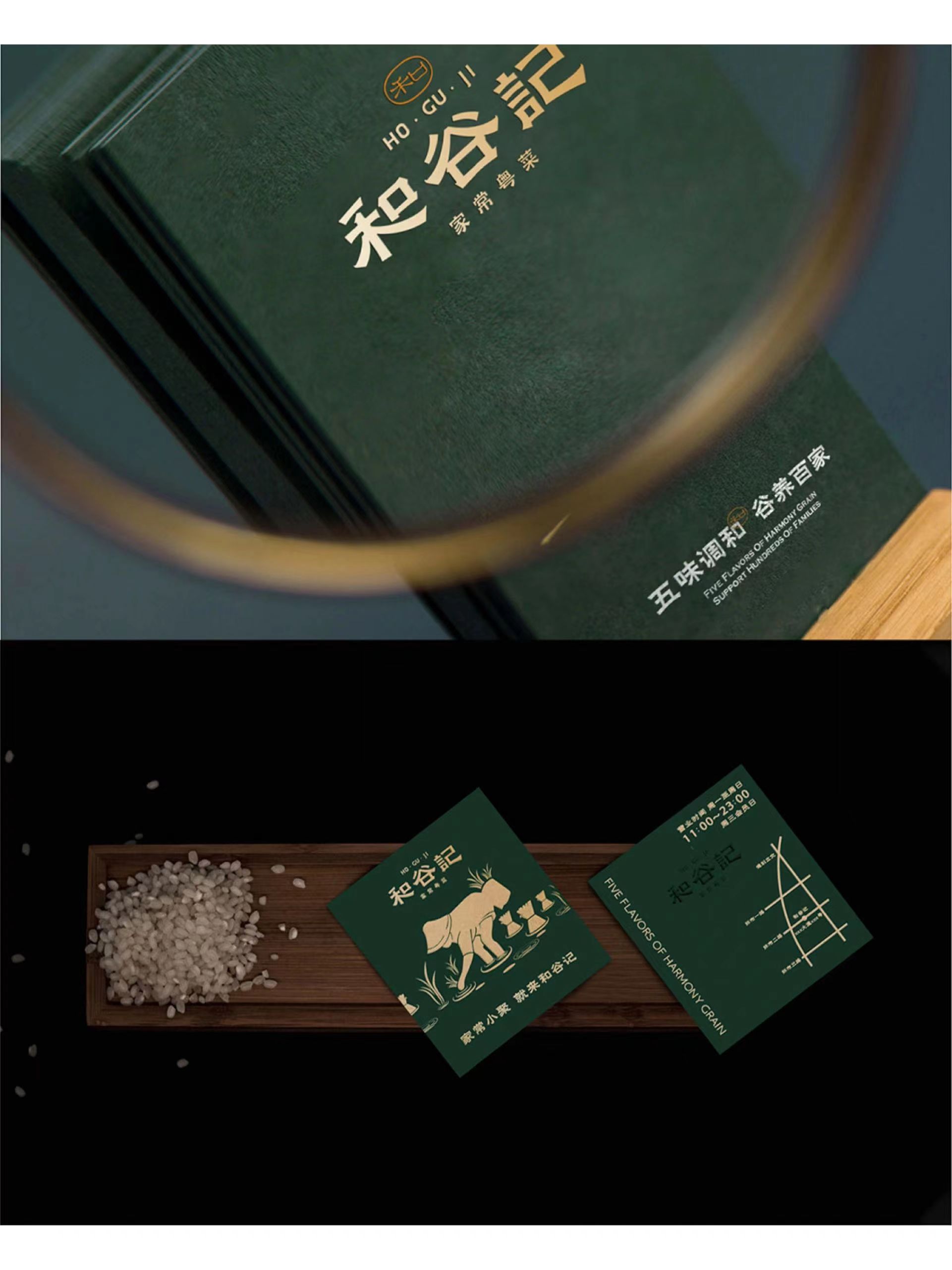 杏福平台 43a6d
