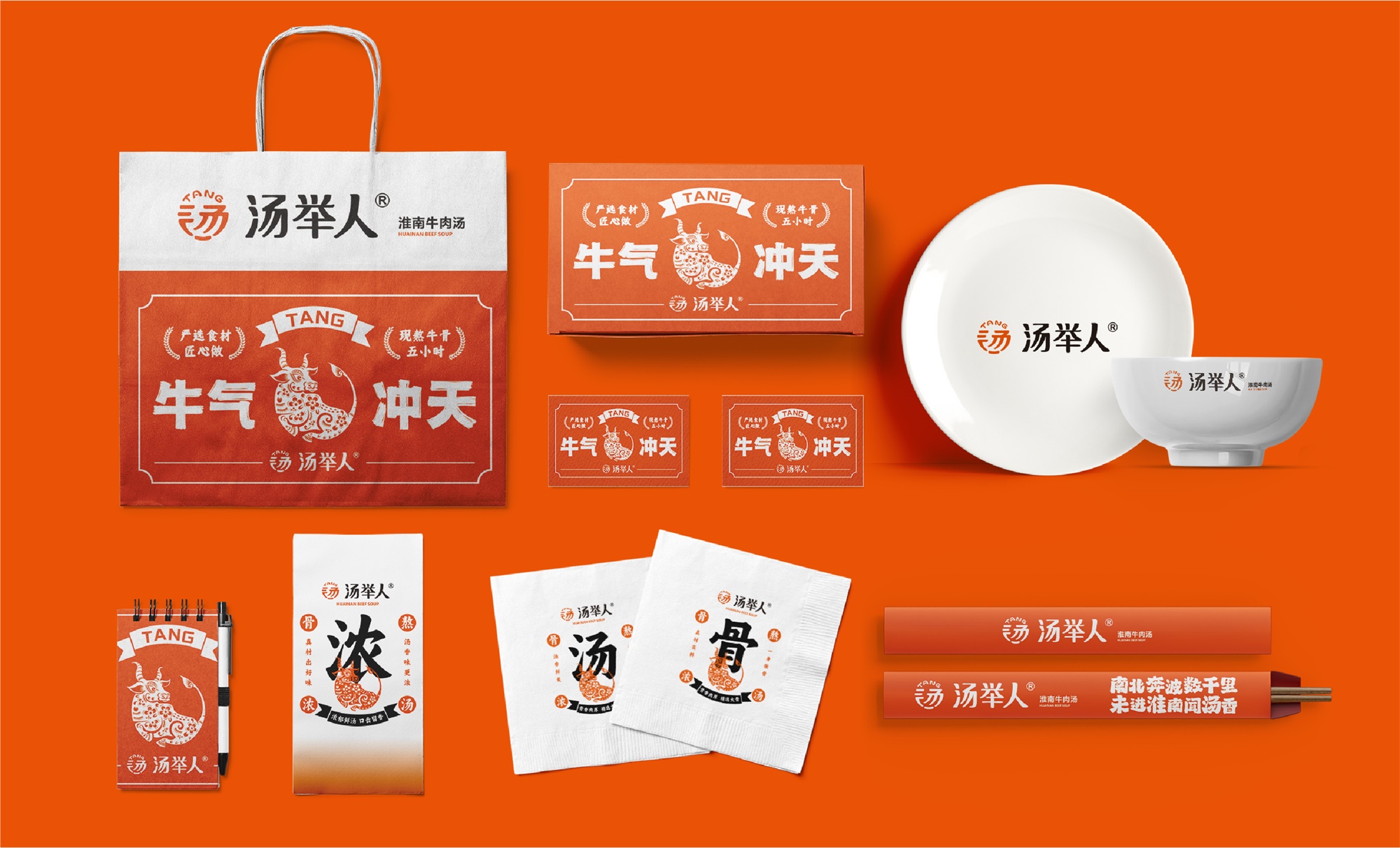 杏福平台 c6cfb
