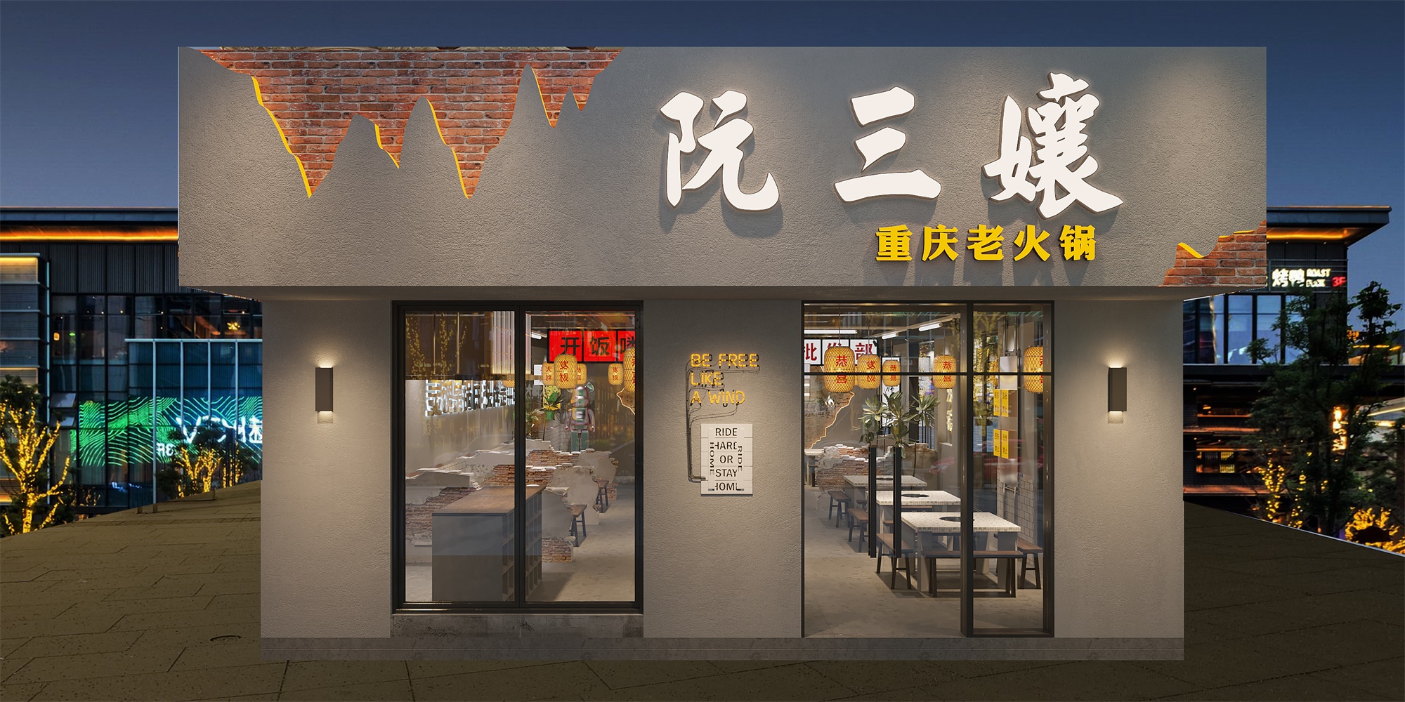 mentou.jpg 杏福平台 66593