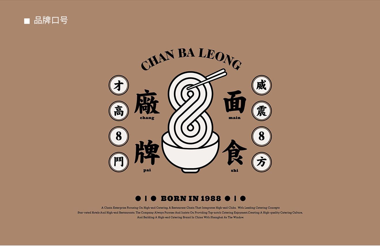 详情页_04.jpg 杏福平台 83baa