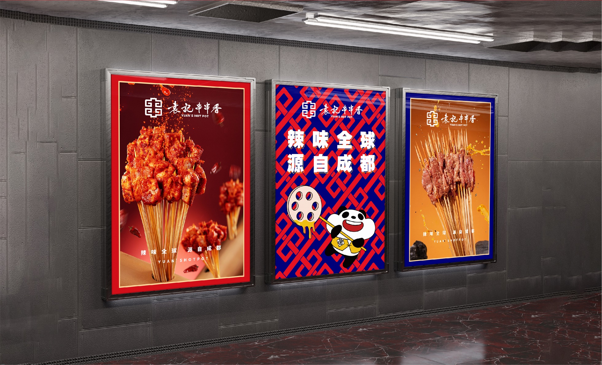 杏福平台 a2628