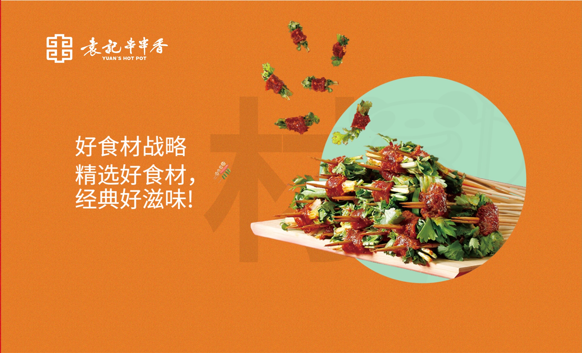 杏福平台 3f398