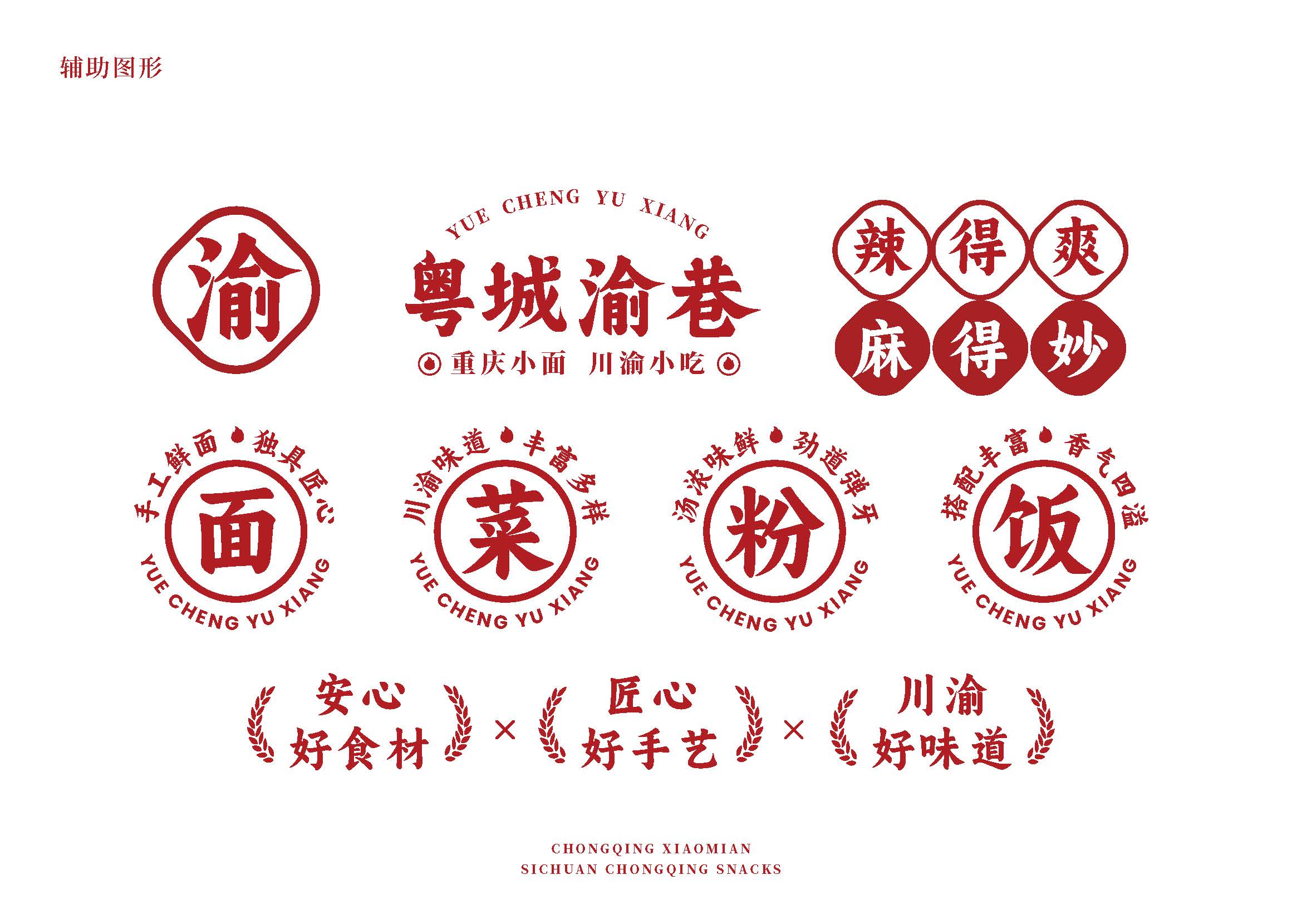 杏福平台 1c052